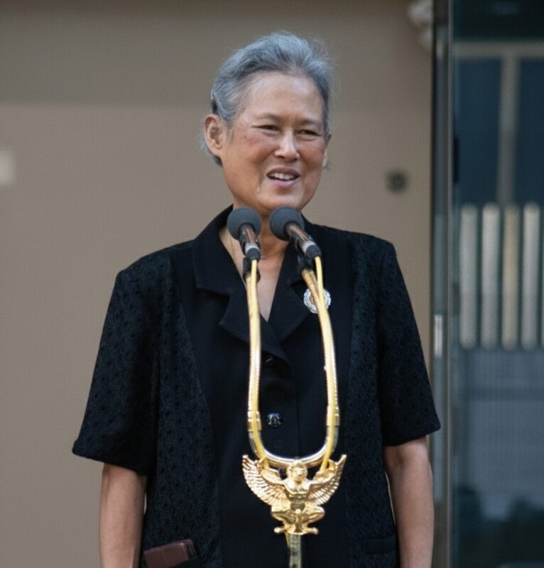 รูปภาพ สมเด็จพระกนิษฐาธิราชเจ้า กรมสมเด็จพระเทพรัตนราชสุดา ฯ สยามบรมราชกุมารี พระราชทานพรเนื่องในโอกาสวันขึ้นปีใหม่ 2569