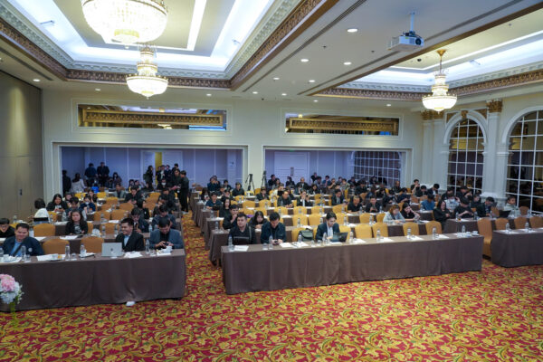 รูปภาพ บรรยากาศการสัมมนา