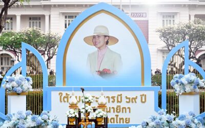 รูปภาพ กิจกรรมถวายความอาลัยในพิธีบำเพ็ญกุศลสตมวาร (100 วัน) ถวายเป็นพระราชกุศลแด่สมเด็จพระนางเจ้าสิริกิติ์ พระบรมราชินีนาถ พระบรมราชชนนีพันปีหลวง สภานายิกาสภากาชาดไทย