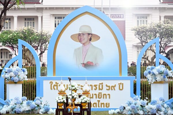 รูปภาพ กิจกรรมถวายความอาลัยในพิธีบำเพ็ญกุศลสตมวาร (100 วัน) ถวายเป็นพระราชกุศลแด่สมเด็จพระนางเจ้าสิริกิติ์ พระบรมราชินีนาถ พระบรมราชชนนีพันปีหลวง สภานายิกาสภากาชาดไทย