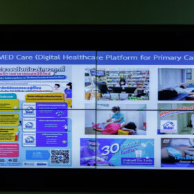 ประชุมหารือความร่วมมือกับ สวทช. เรื่อง การนำเทคโนโลยีนวัตกรรมทางการแพทย์ของ สวทช. เพื่อสนับสนุนการดำเนินงานของสภากาชาดไทยไปขยายและใช้ประโยชน์